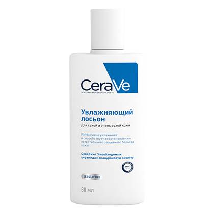 CeraVe Moisturizing Lotion for Dry to Very Dry Skin, Face and Body, 88ml