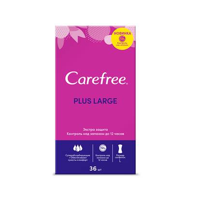 KeaFree - Q/D Plus Maxi /3drops/ 4988/4787/7601 #36