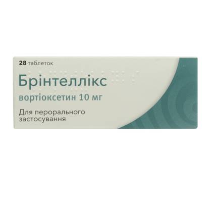 Brintellix 10mg Tablets #28