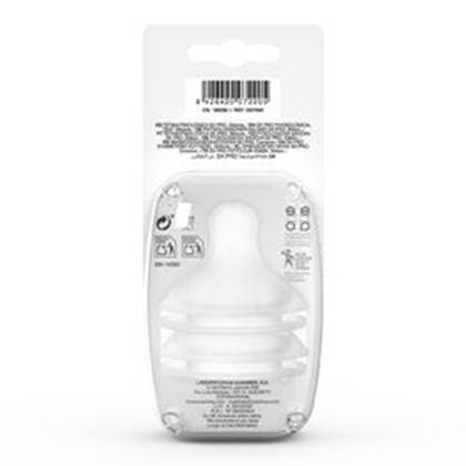 Suavinex SX Physiological Silicone Pacifier M 7043 #2