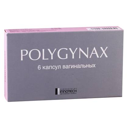 Polyginax Vaginal Capsules #6