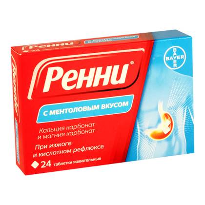 Rennie Menthol Flavor Chewable Tablets #24
