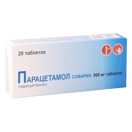 Paracetamol 500mg Tablets #20