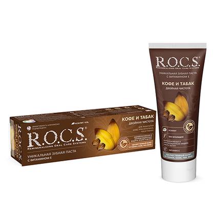 R.O.C.S. Coffee and Tobacco Toothpaste, 74g