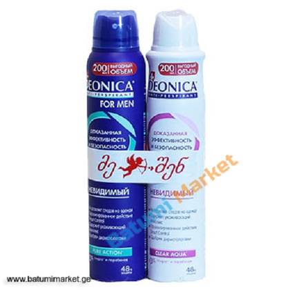 Deonica Invisible "Me and You" Deodorant Spray for Women and Men 1+1 200ml 0941