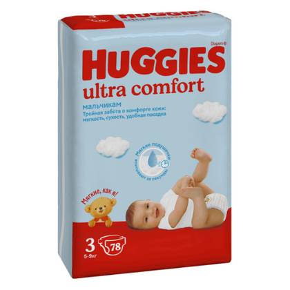 Huggies Ultra Comfort Diapers Mega Boy Size 3 /5-9kg/ 9217 #78