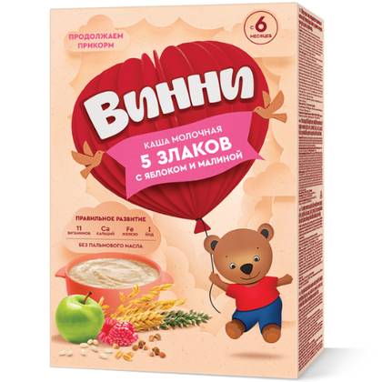 Vini - Milk Cereal 5 Grains with Apple and Raspberry /6mo+/ 200g 4855