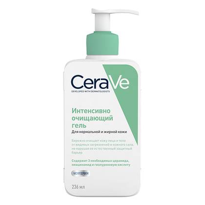 CeraVe Intensive Face and Body Cleansing Gel for Normal to Oily Skin 236ml 7197