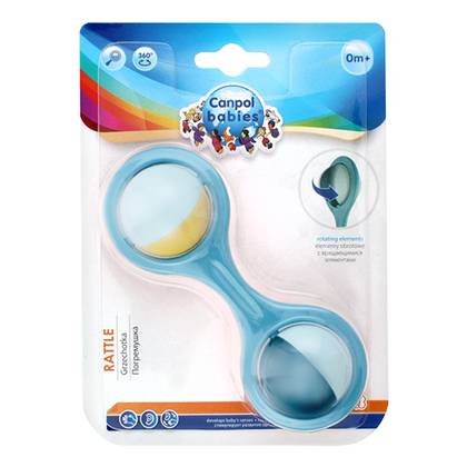 Canpol Rattle with Moving Parts "Dumbbells", Turquoise 56/153 9663