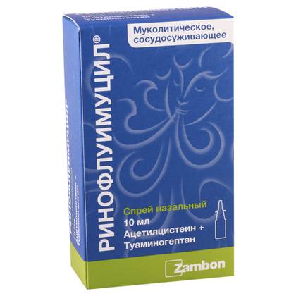 Rinofluimucil Nasal Spray (10mg+5mg)/1ml 10ml Bottle #1
