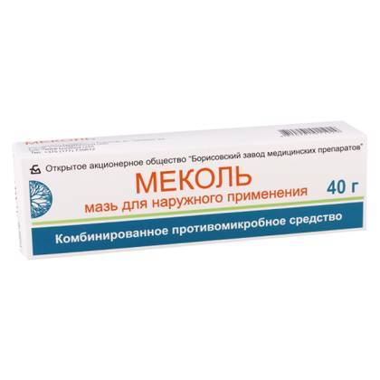 Levomekol Mekol-Borimed Ointment 40g Tube #1