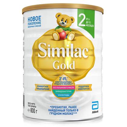 Similac Gold 2 Milk /6+ months/ 800g
