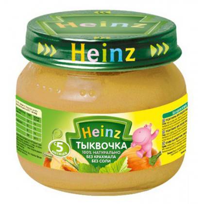 Heinz - Pumpkin Puree /5m+/ 80g 4907