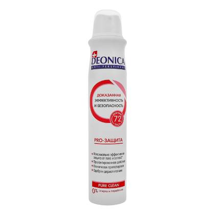 Deonica Professional Protection Deodorant Spray 200ml