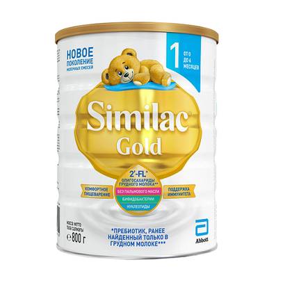 Similac Gold 1 Milk /0m+/ 800g 8124