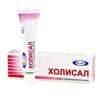 Cholisal Stomat Gel 10g Tube #1