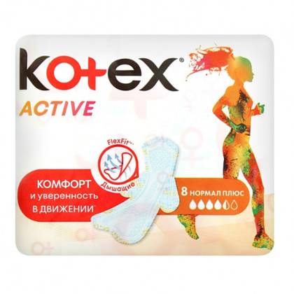 Kotex Ultra Active Normal Sanitary Pads /4drops/ #8