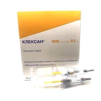 Clexane Injection 4000 IU/0.4ml pre-filled syringe #10