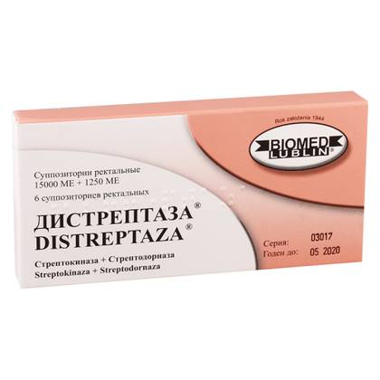 Distreptaza Suppositories Rectal 15000IU+1250IU #6