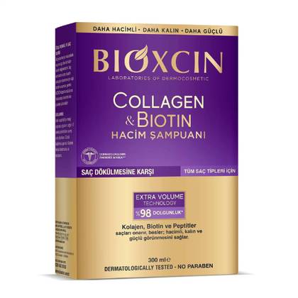 Bioxsine Collagen & Biotin Shampoo for Thin Hair Volume All Hair Types 300ml