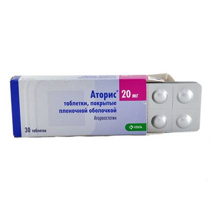 Atoris 20mg Tablets #28