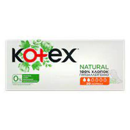 Kotex Organic Cotton Tampons, 2-Drop Absorbency, #20