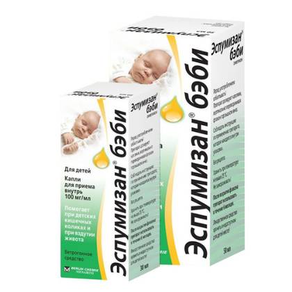 Espumisan Baby oral drops 100mg/1ml 30ml bottle #1