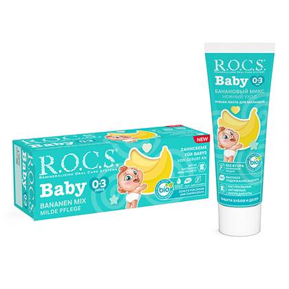 R.O.C.S. Baby Toothpaste, Banana Mix, 0-3 years, 45g