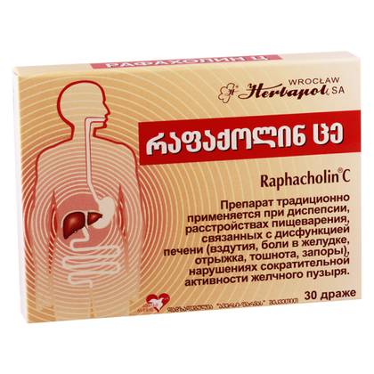 Rafacholin C Dragee #30