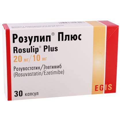 Rosulip Plus Capsule 20mg+10mg #30