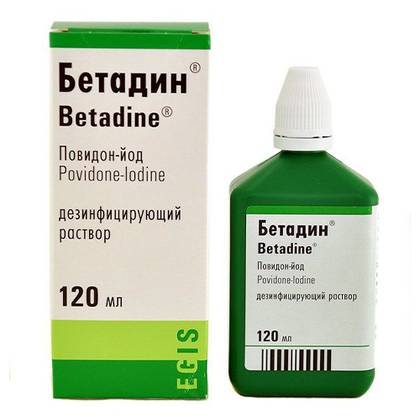 Betadine 10% Topical Solution 120ml Bottle #1