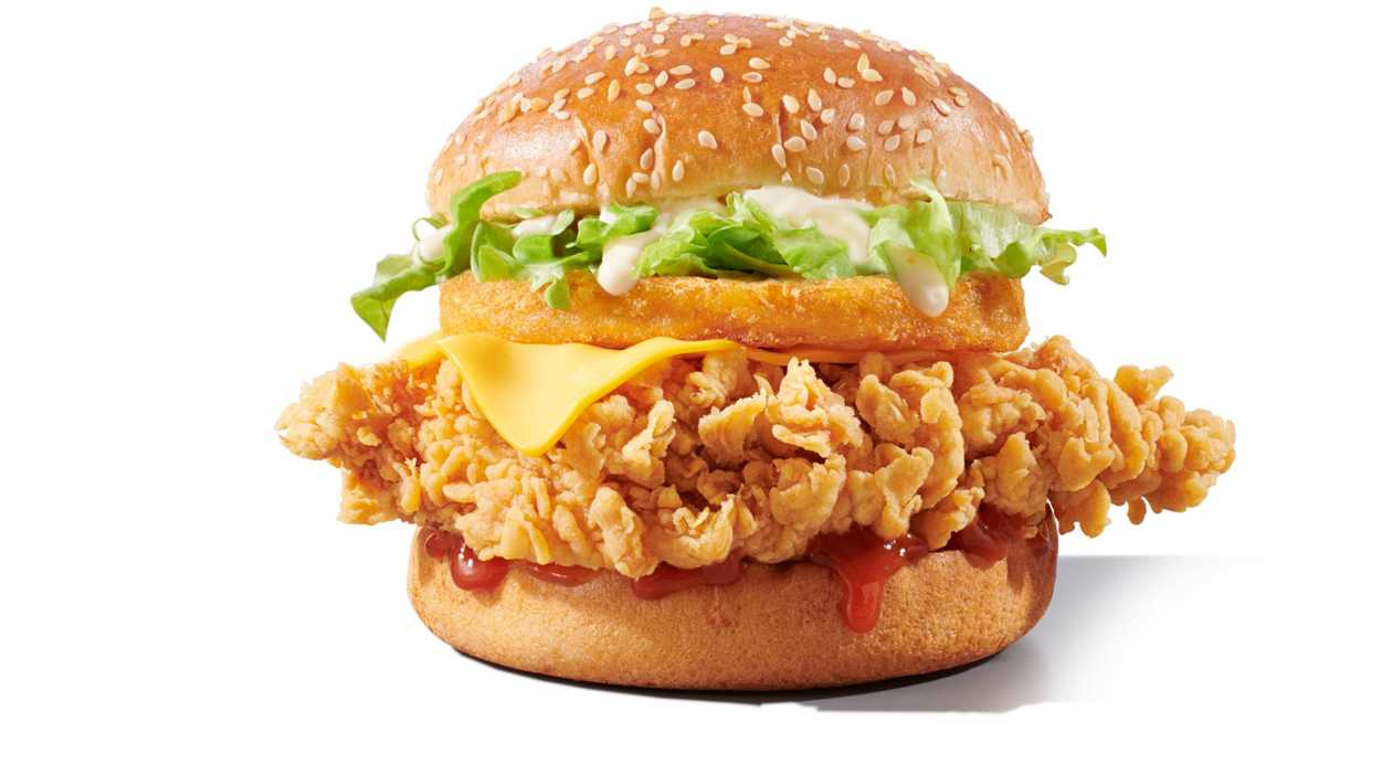 Zinger Tower