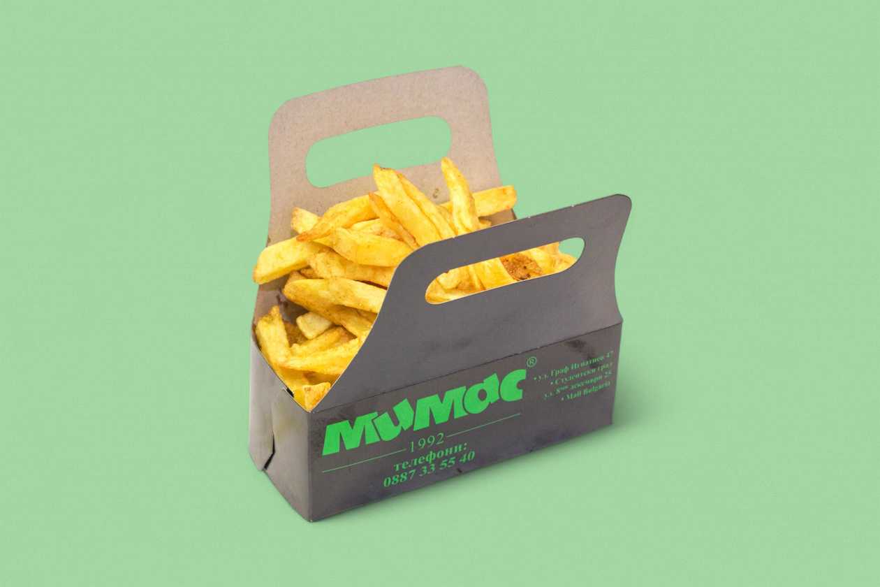 Portion French Fries