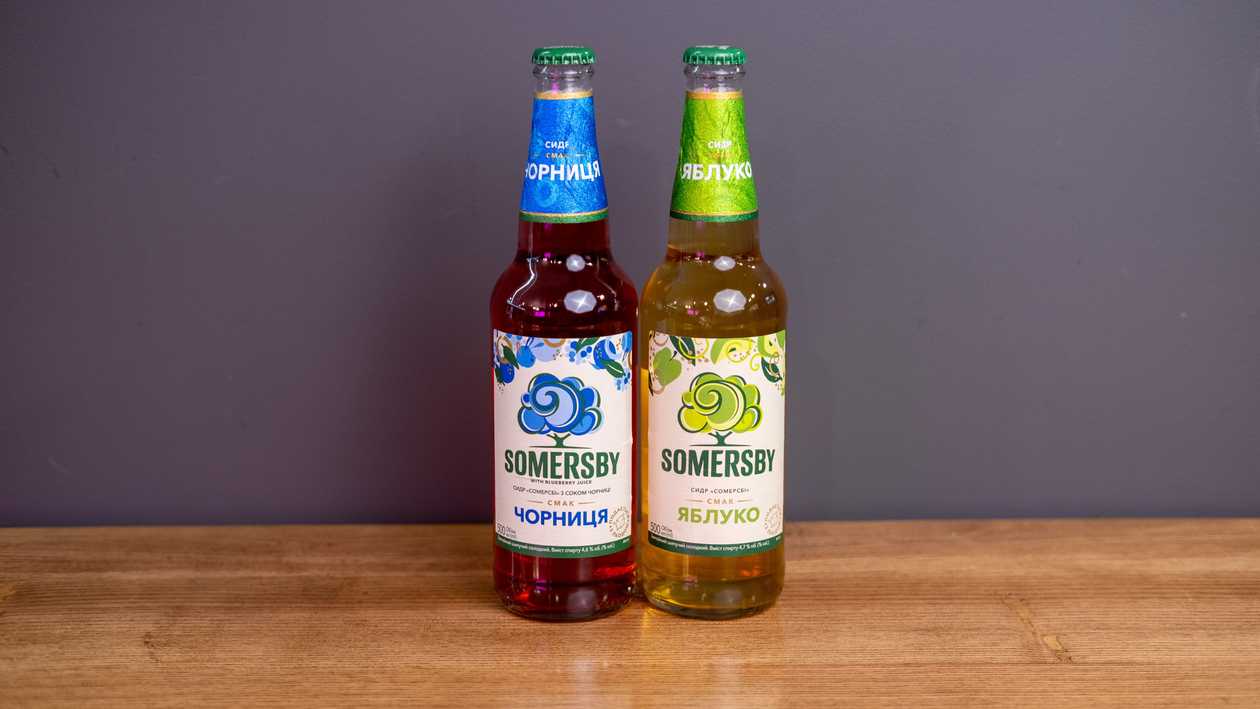 Somersby Cider 0.5L