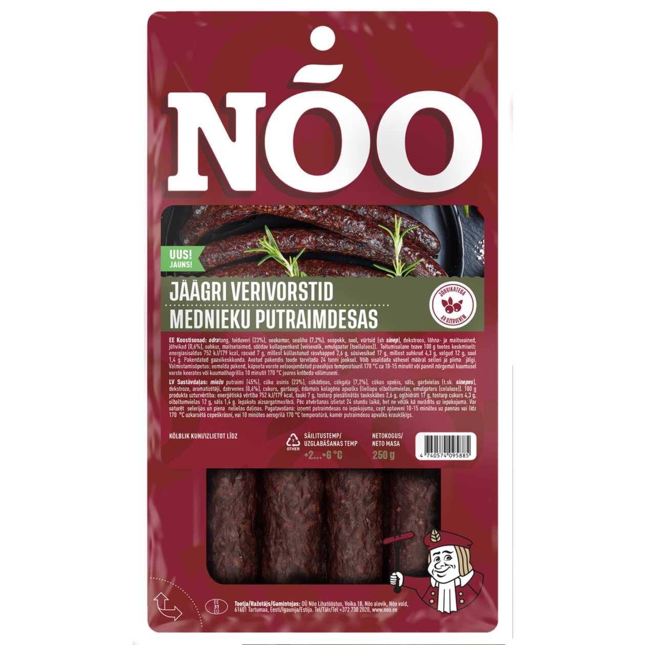 Nõo, Jäägri’s Blood Sausages, 250g (expires soon)