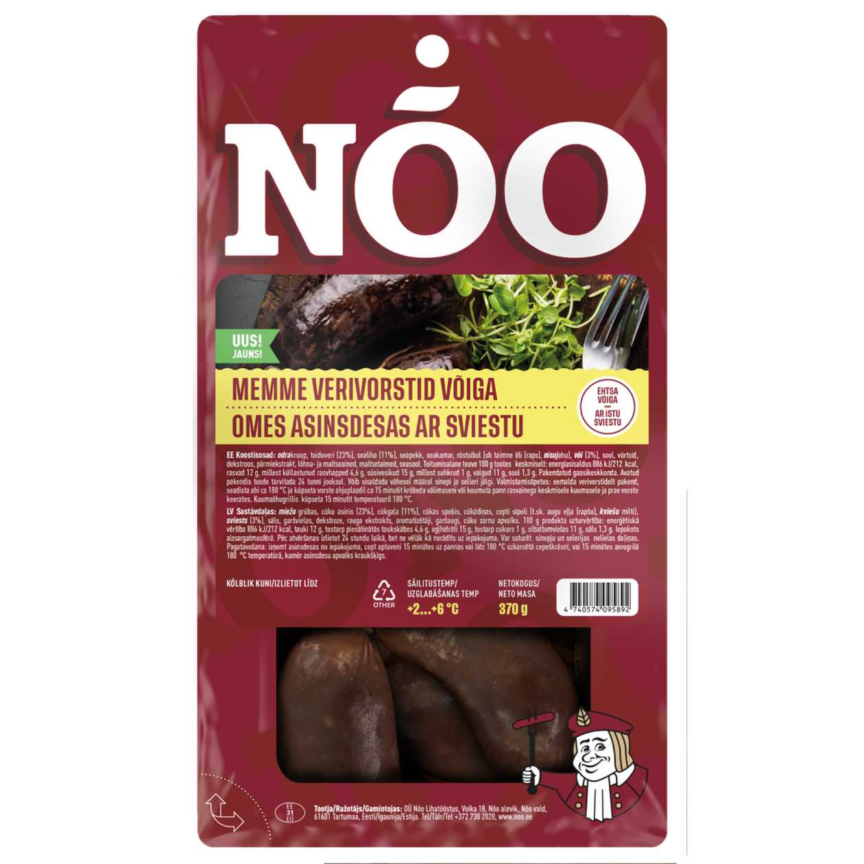 Nõo, Grandma’s Blood Sausages With Butter, 370g (expires soon)