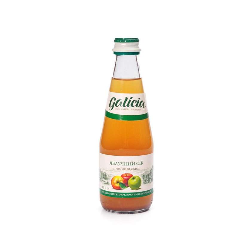 Galicia Apple Juice 300ml