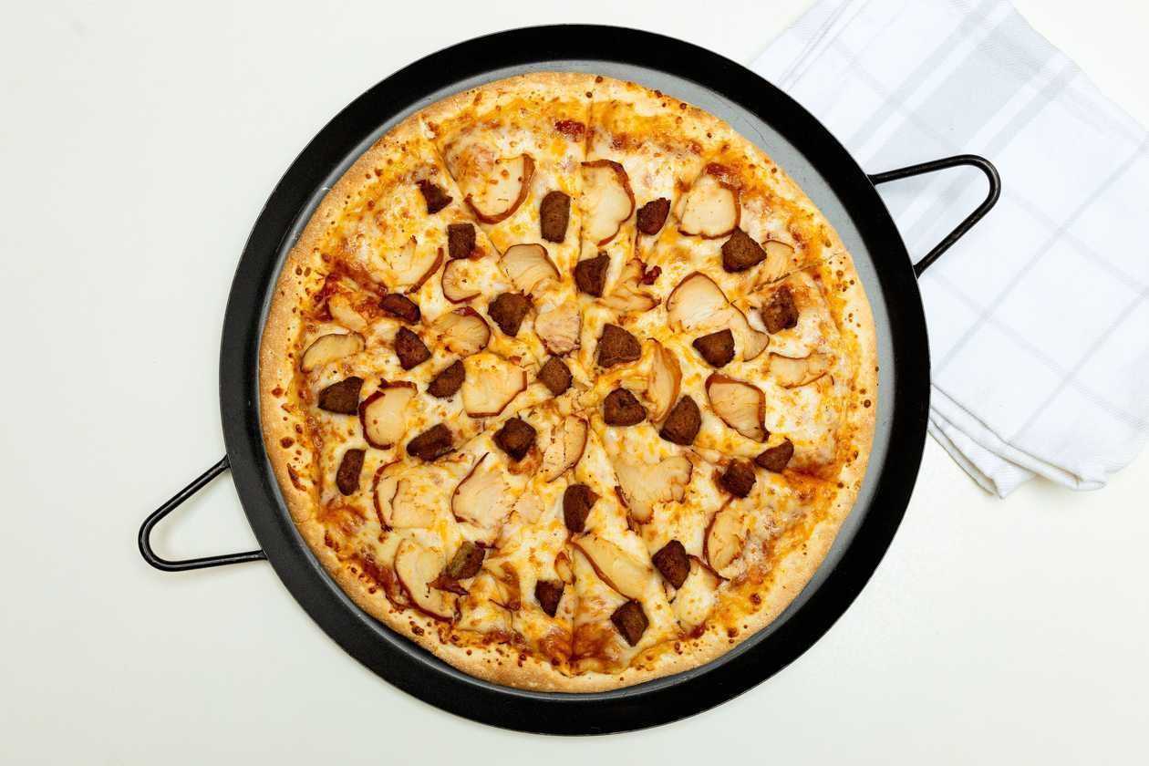 Kersame Pizza