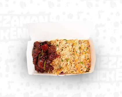 Fried Rice - 150grams beef