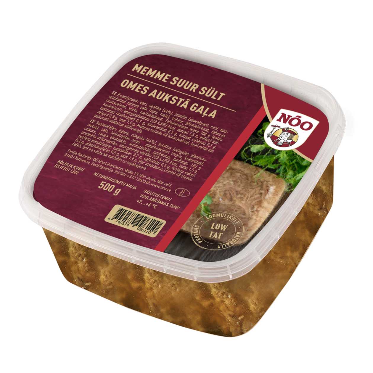 Nõo, Grandma's Large Meat Jelly, 500g (expires soon)