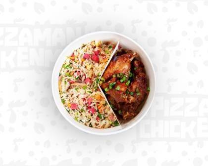 Fried Rice Mini Bucket - 8 pcs Wings