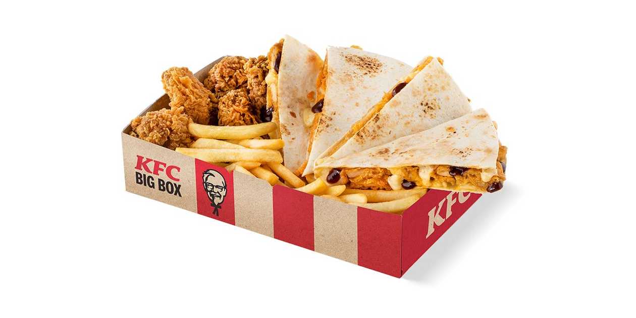 Qurrito Grande Big Box