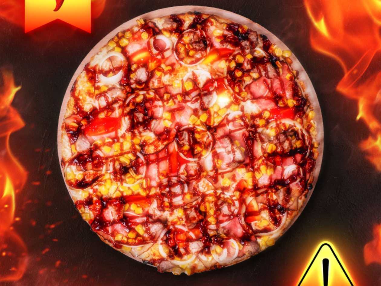 666. Super Hot Challenge