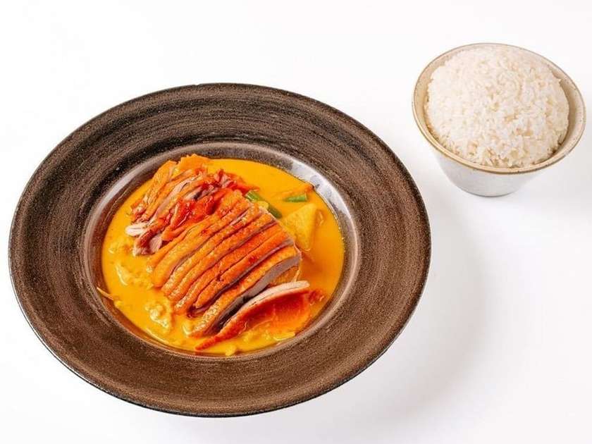 Duck Kari 🌶️