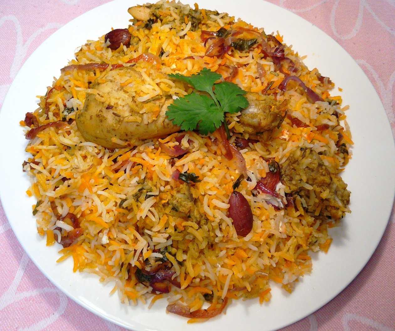 Chicken Dum Biryani