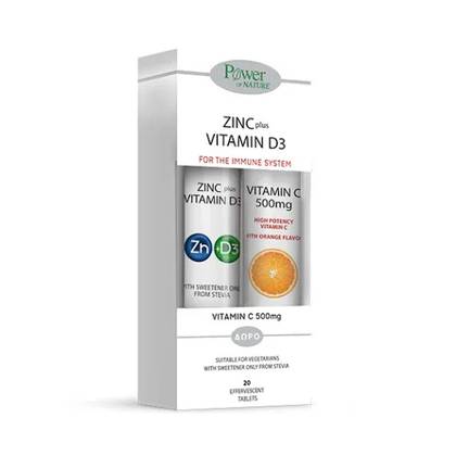 Power Health Цинк плюс Витамин D3 Шипучий (20 таблеток)