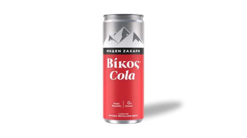 Vikos Zero Cola