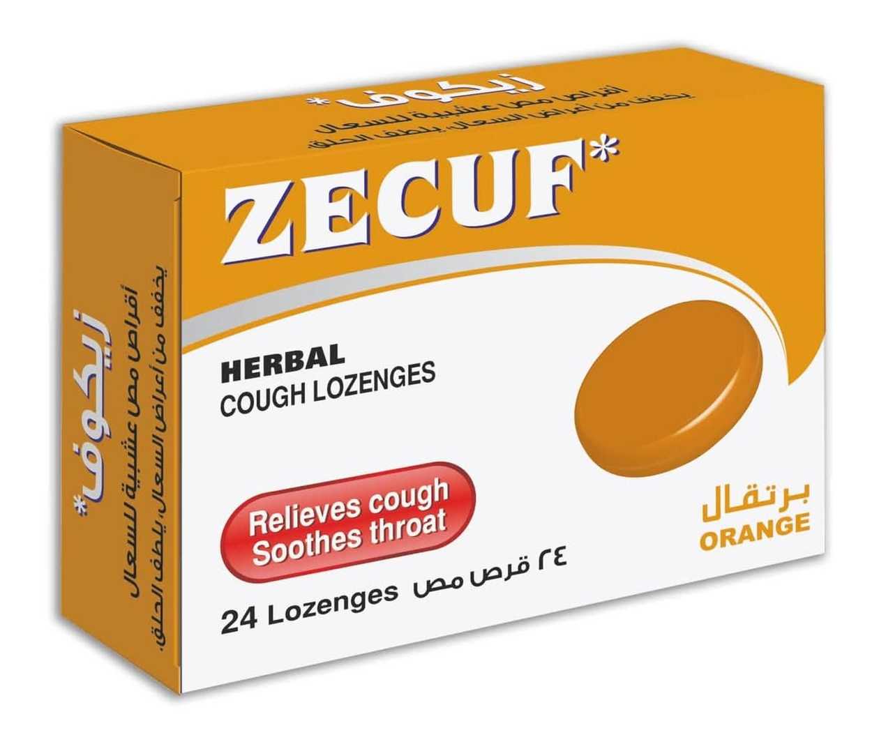 Zecuf Herbal Lozenges (20 pieces) (Orange)