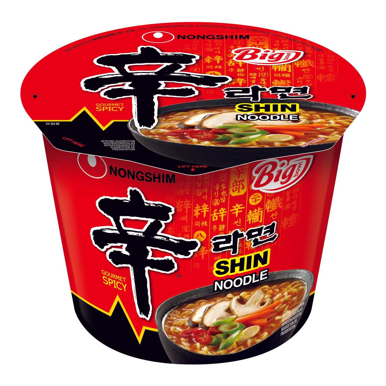Shin Noodle Big bowl