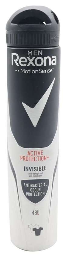 Rexona Deo Spray Men Active Protection (200 ml)